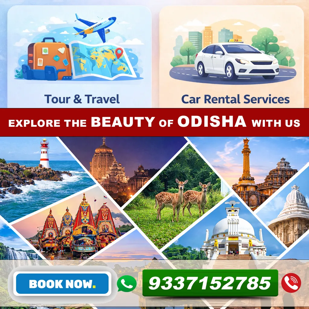 First Page Vertical Image